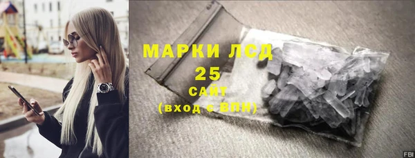 MDMA Premium VHQ Баксан