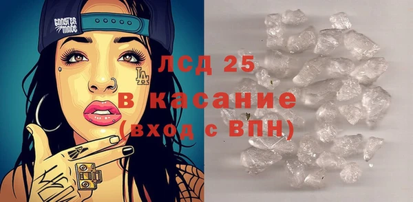 MDMA Premium VHQ Баксан